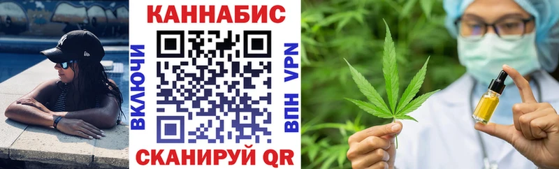 Купить Мурино АМФ  Марихуана  А ПВП  МЕФ  Кокаин  ГАШ 