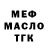 МЕТАДОН VHQ Anastasiia Ferents