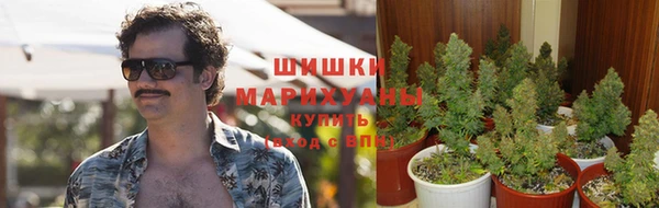 бутик Абдулино