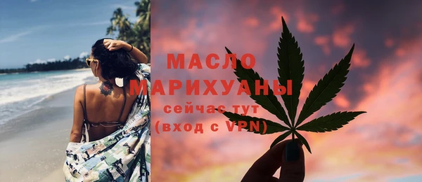 кокс Магадан