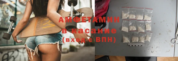 эйфоретик Абаза