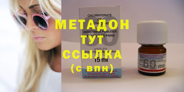 кокс Алексеевка