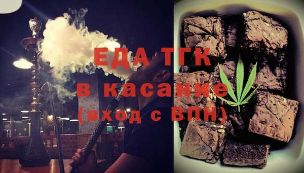 кокс Алексеевка