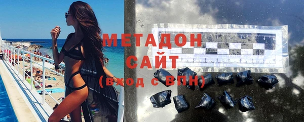 МДМА Абинск