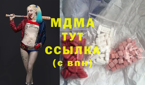 а пвп мука Алексин