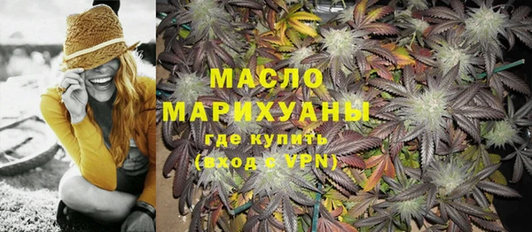 эйфоретик Абаза