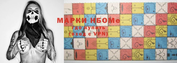не бодяженный Магас
