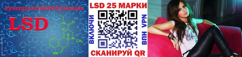 цены   Мурино  Лсд 25 экстази кислота 